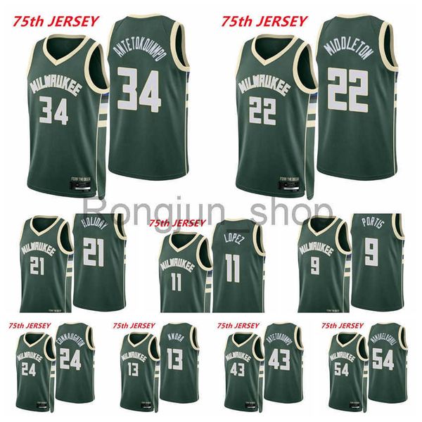 2021-22 75th anniversary printed mens basketball giannis antetokounmpo 34 jrue holiday 21 khris middleton portis allen hill nwora lopez, Black
2021-22 75th anniversary printed mens basketball giannis antetokounmpo 34 jrue holiday 21 khris middleton portis allen hill nwora lopez, Black