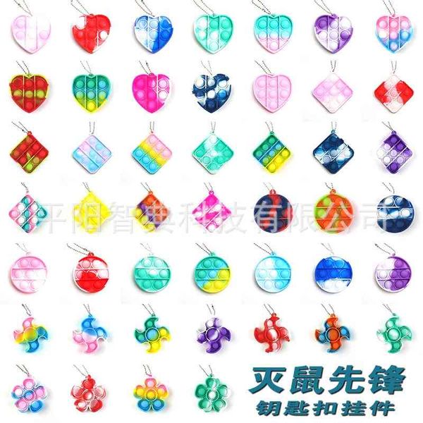 deratization pioneer keychain pendant silicone educational toys decompression finger bubble music rainbow
deratization pioneer keychain pendant silicone educational toys decompression finger bubble music rainbow
