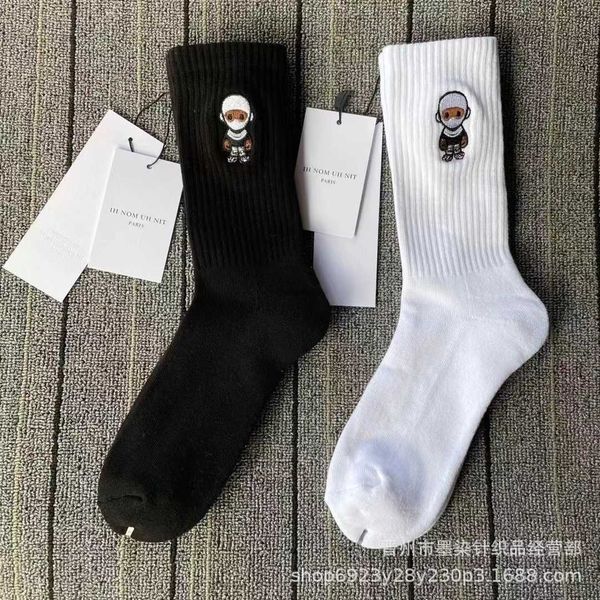 men's new strange story nom embroidered masked man towel bottom thickened men's and women's sports socks, Black
men's new strange story nom embroidered masked man towel bottom thickened men's and women's sports socks, Black