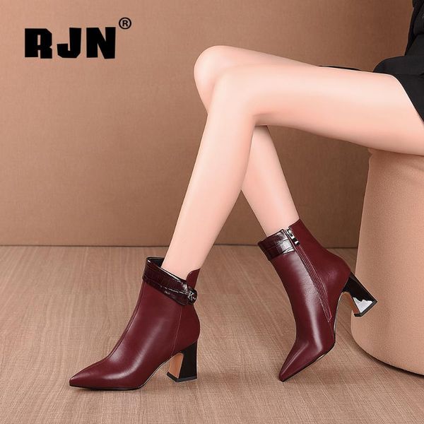 boots rjn ankle woman winter warm mature bright leather pointed toe high hoof heel metal decoration zipper shoes ro443, Black
boots rjn ankle woman winter warm mature bright leather pointed toe high hoof heel metal decoration zipper shoes ro443, Black