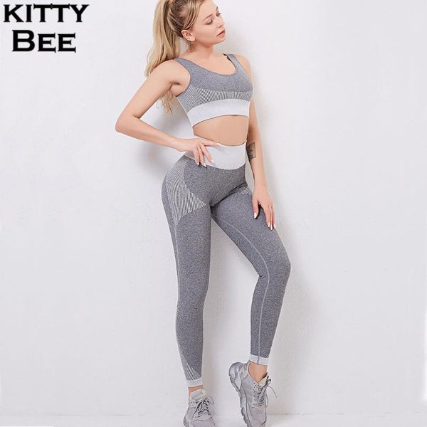 gym set women seamless yoga set fitness women sport workout gym clothing 2 piece sport suit sports bras leggings
gym set women seamless yoga set fitness women sport workout gym clothing 2 piece sport suit sports bras leggings
