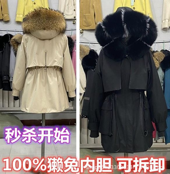 women's fur & faux special to overcome middle school long winter coat rex detachable liner raccoon dog hair collar, Black
women's fur & faux special to overcome middle school long winter coat rex detachable liner raccoon dog hair collar, Black