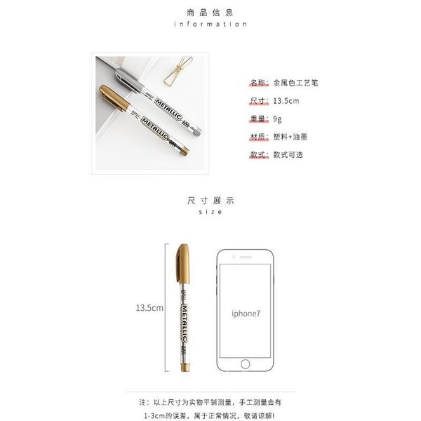 2pcs/lot diy metallic waterproof permanent paint marker pens gold and silver for drawing students supplies marker craft qyliaj
2pcs/lot diy metallic waterproof permanent paint marker pens gold and silver for drawing students supplies marker craft qyliaj