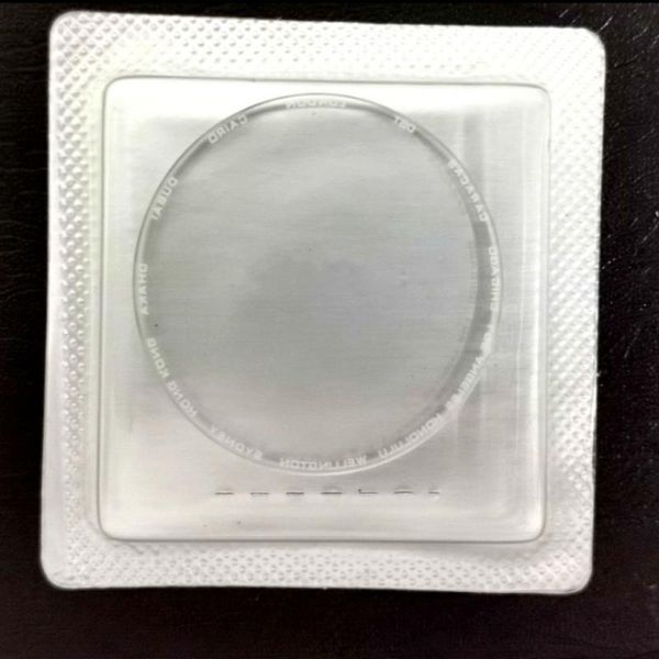 repair tools & kits mineral crystal watch glass for watches spl025p1
repair tools & kits mineral crystal watch glass for watches spl025p1