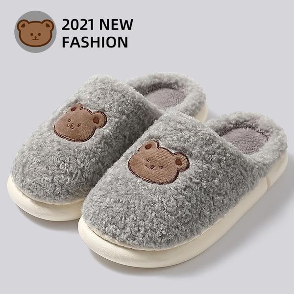 slippers winter fur for women cartoon furry bear shoes non-slip soft warm home indoor bedroom lovers couples, Black
slippers winter fur for women cartoon furry bear shoes non-slip soft warm home indoor bedroom lovers couples, Black