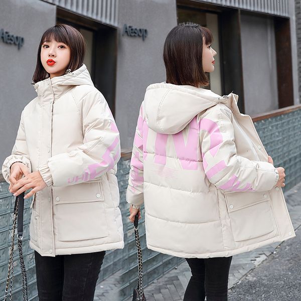 2021 womens winter new down cotton jacket ladies short hooded coat thicken women parkas plus size 2xl a 5c3r, Black
2021 womens winter new down cotton jacket ladies short hooded coat thicken women parkas plus size 2xl a 5c3r, Black