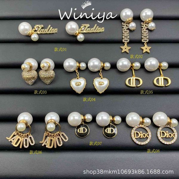d family earrings 21 years new brass size pearl dijia letters fashion trend, Golden
d family earrings 21 years new brass size pearl dijia letters fashion trend, Golden