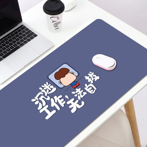 mouse pads & wrist rests pad super large addicted to work computer boys waterproof keyboard female office cute desk mat
mouse pads & wrist rests pad super large addicted to work computer boys waterproof keyboard female office cute desk mat