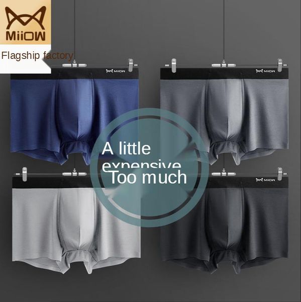 underpants miiow men's underwear boxer shorts pure cotton breathable antibacterial youth boys, Black;white
underpants miiow men's underwear boxer shorts pure cotton breathable antibacterial youth boys, Black;white