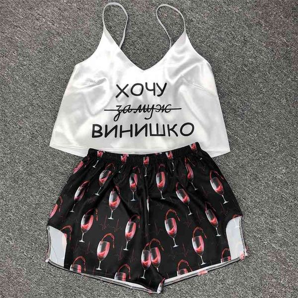 woman silk pajamas sets girls satin pyjama sleepwear femme summer cool print v neck sleeveless home suit drop 210622, Black;red
woman silk pajamas sets girls satin pyjama sleepwear femme summer cool print v neck sleeveless home suit drop 210622, Black;red