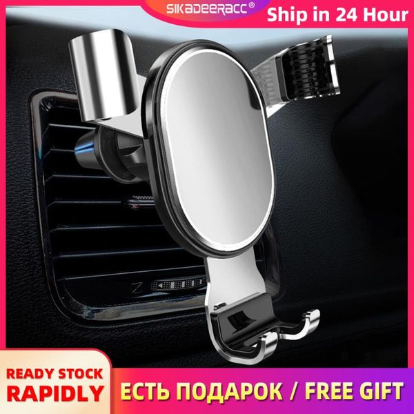 cell phone mounts & holders air vent car holder mobile stand for huawei p30 pro universal gravity anti skid stable rotation s
cell phone mounts & holders air vent car holder mobile stand for huawei p30 pro universal gravity anti skid stable rotation s