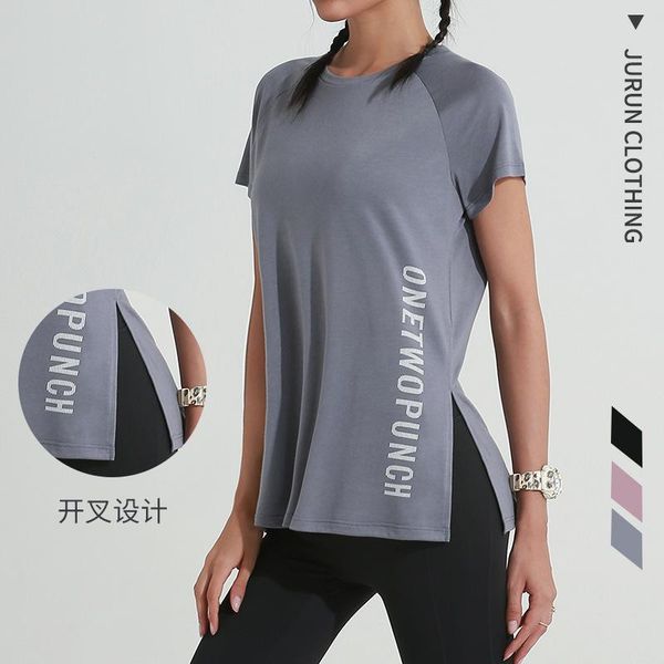 spring and summer new sports women's loose workout clothes quick drying clothes t-shirt thin yoga wear short sleeve, White;red
spring and summer new sports women's loose workout clothes quick drying clothes t-shirt thin yoga wear short sleeve, White;red