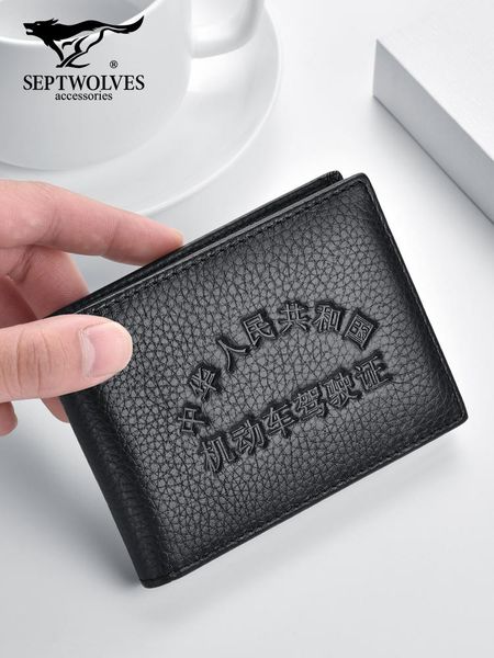 card holders driving license leather case capacity multiple slots men's multi-functional driver's female motor vehicle one, Brown;gray
card holders driving license leather case capacity multiple slots men's multi-functional driver's female motor vehicle one, Brown;gray