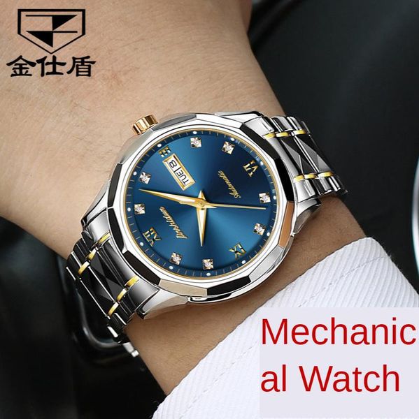 wristwatches fashion watch automatic mechanical business tungsten steel material men's male waterproof, Slivery;brown
wristwatches fashion watch automatic mechanical business tungsten steel material men's male waterproof, Slivery;brown