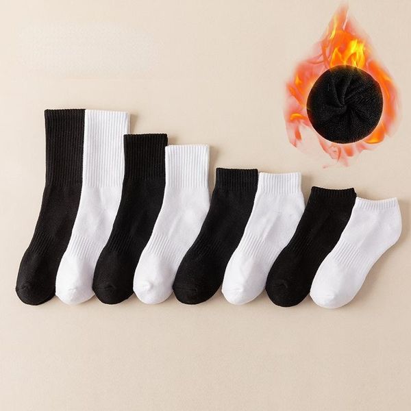 men's socks ins tide winter thick men and women black white couples sports basketball hair-absorbing ring college students socks.
men's socks ins tide winter thick men and women black white couples sports basketball hair-absorbing ring college students socks.