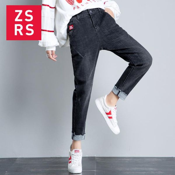 women's jeans zsrs 2021 summer high waist vintage haren nine part pants mid straight ladiesloose womens, Blue
women's jeans zsrs 2021 summer high waist vintage haren nine part pants mid straight ladiesloose womens, Blue