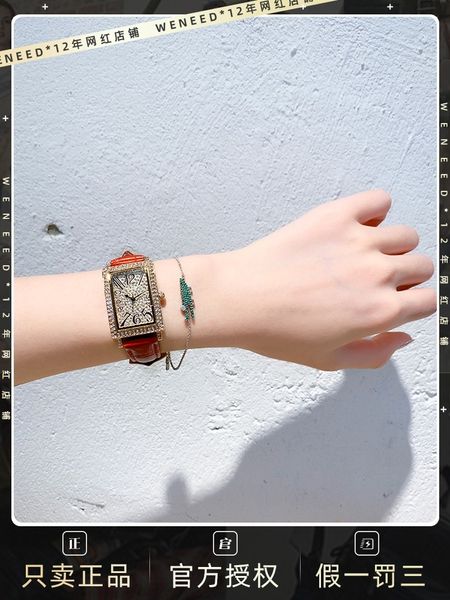designer watch brand table luxury es shining star female rhinestone korean fashion rectangular dial net red belt student watch, Slivery;brown
designer watch brand table luxury es shining star female rhinestone korean fashion rectangular dial net red belt student watch, Slivery;brown
