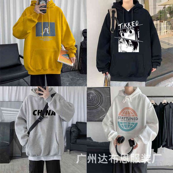 2021 autumn korean new loose men's casual hoodie, Black 
2021 autumn korean new loose men's casual hoodie, Black