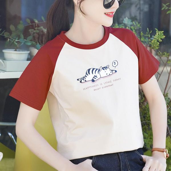 summer clothes for women fashion women's t-shirts 2021 cotton ladies loose cartoon print o neck patchwork short sleeve t-shirt, White
summer clothes for women fashion women's t-shirts 2021 cotton ladies loose cartoon print o neck patchwork short sleeve t-shirt, White