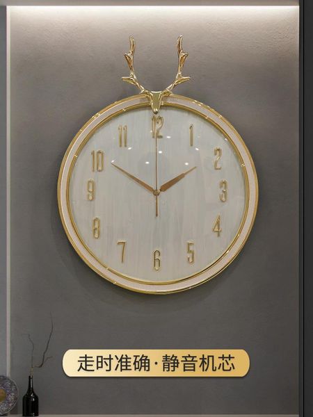 modern design nordic wall clock pendulum large living room wall clock digital smart sticker reloj de pared clocks be50gz
modern design nordic wall clock pendulum large living room wall clock digital smart sticker reloj de pared clocks be50gz