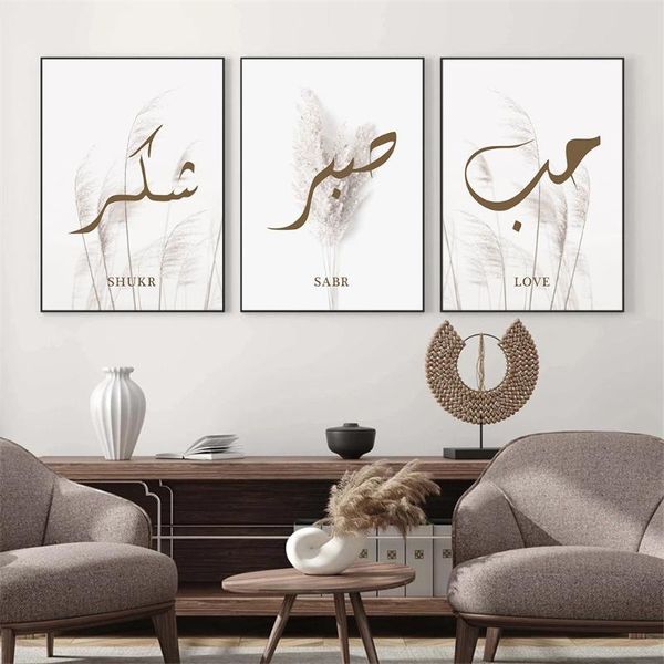 paintings love sabr shukr arabic poster painting bohemia pampas grass reed islamic calligraphy wall art canvas print pictures home decor
paintings love sabr shukr arabic poster painting bohemia pampas grass reed islamic calligraphy wall art canvas print pictures home decor