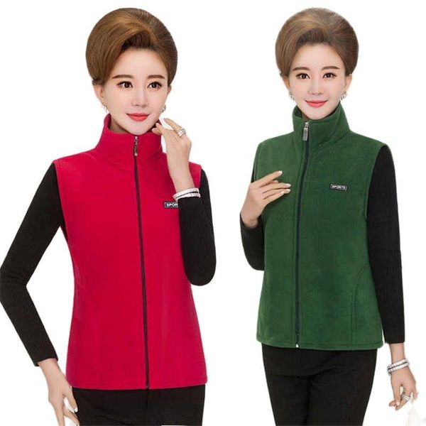 women's vests middle-aged elderly mother dress vest waistcoat coats polar fleece 2021 spring autumn keep warm woolen ladies', Black;white
women's vests middle-aged elderly mother dress vest waistcoat coats polar fleece 2021 spring autumn keep warm woolen ladies', Black;white