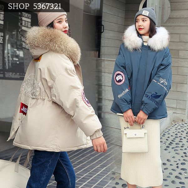 a hat embroidery cotton-padded clothes woman heavy seta lead student self-cultivation down cotton-padded jacket loose coat tide, Black
a hat embroidery cotton-padded clothes woman heavy seta lead student self-cultivation down cotton-padded jacket loose coat tide, Black