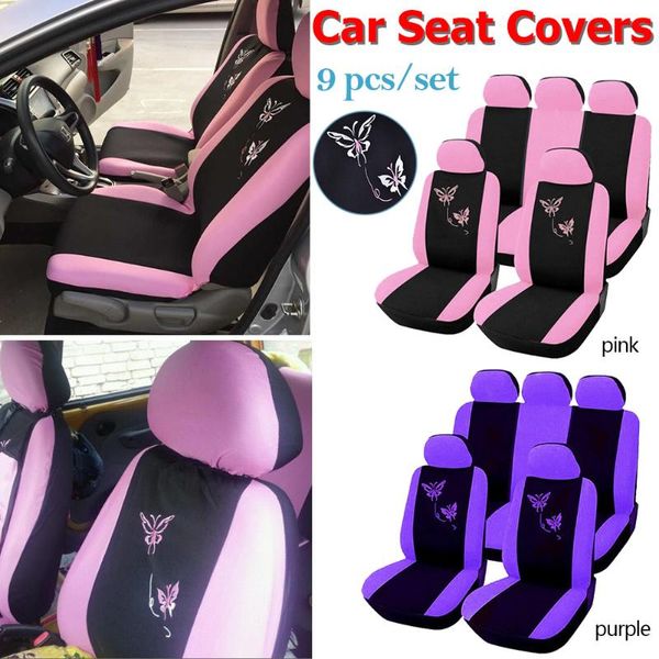 seat cushions 9pcs/set universal car covers mesh sponge interior accessories full cover set 5-seater butterfly embroidery
seat cushions 9pcs/set universal car covers mesh sponge interior accessories full cover set 5-seater butterfly embroidery
