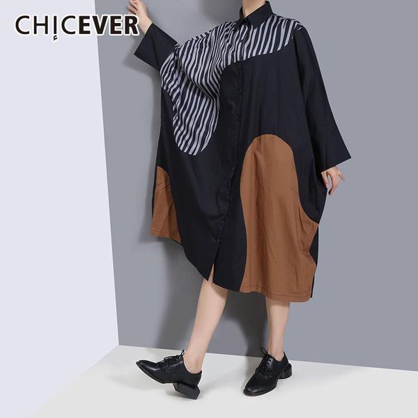 casual dresses chicever loose single breasted dress for women lapel collar batwing long sleeve patchwork hit color mid female 2021, Black;gray
casual dresses chicever loose single breasted dress for women lapel collar batwing long sleeve patchwork hit color mid female 2021, Black;gray