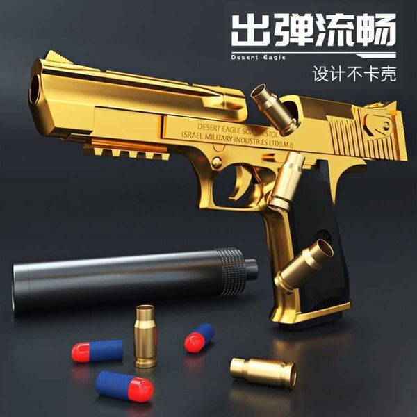 children's desert eagle sponge shell throwing glock pistol soft bullet gun boy toy gift
children's desert eagle sponge shell throwing glock pistol soft bullet gun boy toy gift