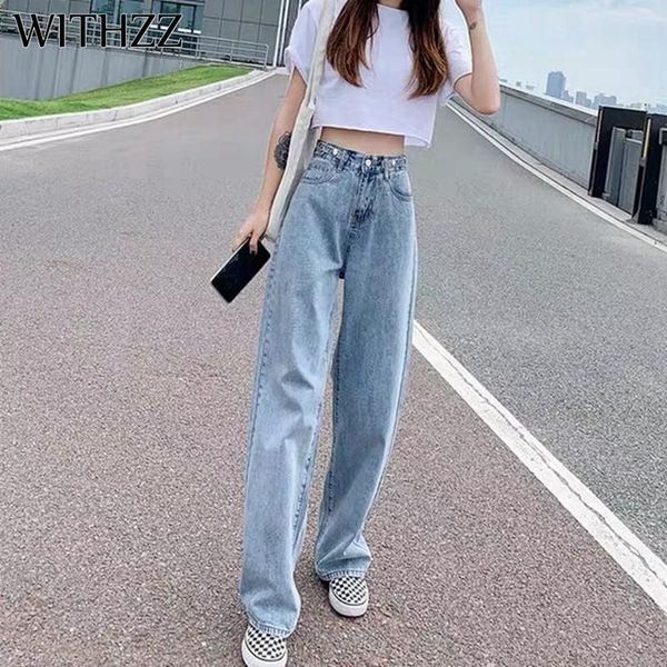 women's jeans withzz female high-waist light blue denim loose drape straight pants women
women's jeans withzz female high-waist light blue denim loose drape straight pants women