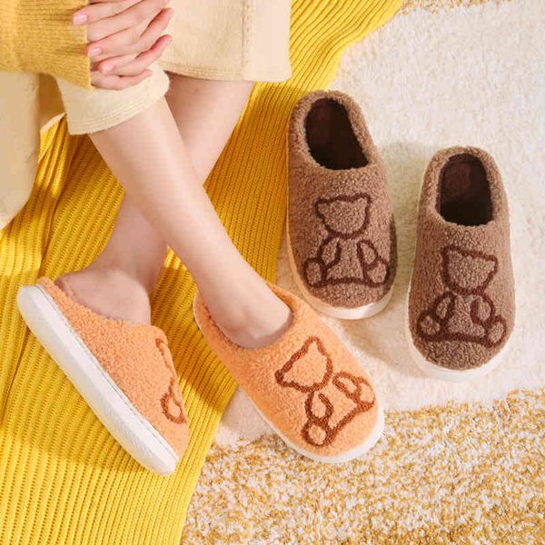 cool fun bear couple cotton slippers men's 2021 winter women's home warm soft soled floor, Black
cool fun bear couple cotton slippers men's 2021 winter women's home warm soft soled floor, Black