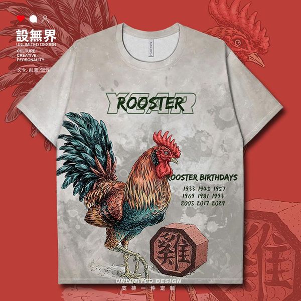 men's t-shirts 12 zodiac animals chinese culture easter artist chicken dog pig traditional mens t shirt workout clothing clothes summer, White;black
men's t-shirts 12 zodiac animals chinese culture easter artist chicken dog pig traditional mens t shirt workout clothing clothes summer, White;black