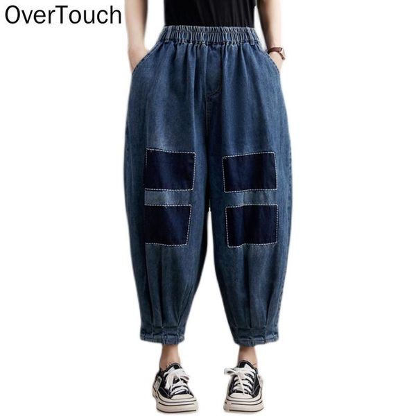 women's jeans 2021 summer plus size women denim long pants vintage female elastic waist fashion harem oversize trousers, Blue
women's jeans 2021 summer plus size women denim long pants vintage female elastic waist fashion harem oversize trousers, Blue