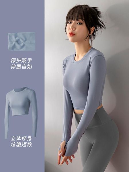 sports yoga jacket women's coat tight long-sleeved gym running outfit quick-drying training wear spring and autumn summer
sports yoga jacket women's coat tight long-sleeved gym running outfit quick-drying training wear spring and autumn summer