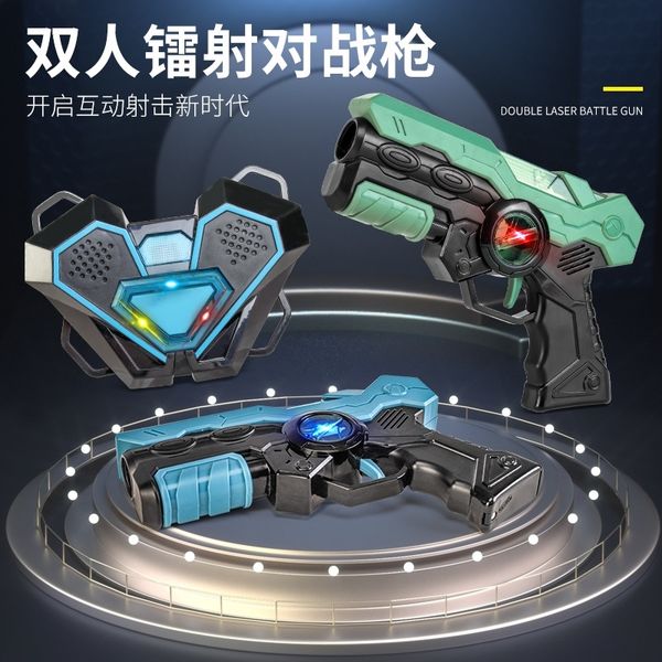 electric toy gun indoor and outdoor parent-child interaction infrared induction laser real cs battle
electric toy gun indoor and outdoor parent-child interaction infrared induction laser real cs battle
