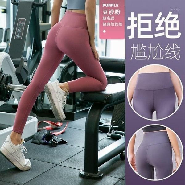 yoga outfit leggings women fitness sports spring summer broek tall tail running pants the wall leggins
yoga outfit leggings women fitness sports spring summer broek tall tail running pants the wall leggins