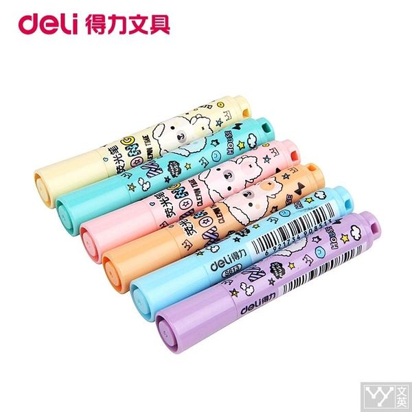 highlighters deli s613 fluorescent pen marked note number color marker coarse head, Black;red
highlighters deli s613 fluorescent pen marked note number color marker coarse head, Black;red