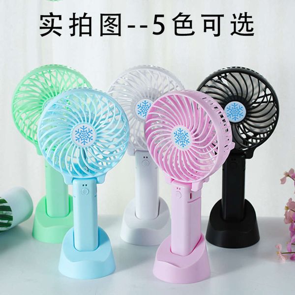fans usb mini handheld folding small fan deskportable creative charging gift 
fans usb mini handheld folding small fan deskportable creative charging gift
