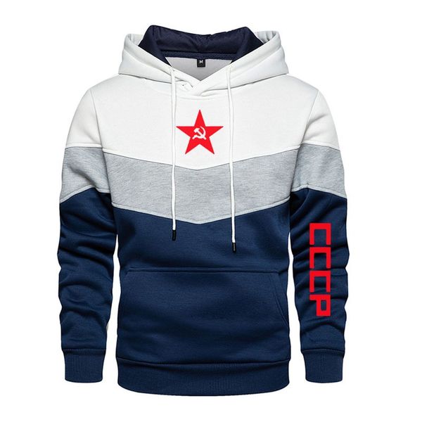 men/women's patchwork hoodie cccp ussr hoodies casual clothing loose fleece warm streetwear men's fashion autumn winter hoody, Black
men/women's patchwork hoodie cccp ussr hoodies casual clothing loose fleece warm streetwear men's fashion autumn winter hoody, Black