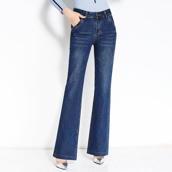 women's jeans autumn loose straight tube wide leg women high waist was thin trousers spring and large size pants, Blue
women's jeans autumn loose straight tube wide leg women high waist was thin trousers spring and large size pants, Blue