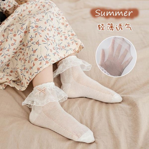 1-8yrs baby girls lace socks princess style mesh summer breathable frilly 3pairs / pack, Pink;yellow
1-8yrs baby girls lace socks princess style mesh summer breathable frilly 3pairs / pack, Pink;yellow