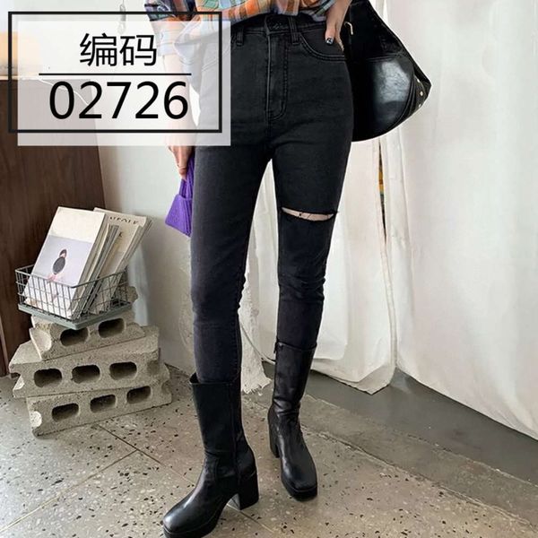 mo women's high waist elastic small leg and cropped pants, Blue 
mo women's high waist elastic small leg and cropped pants, Blue