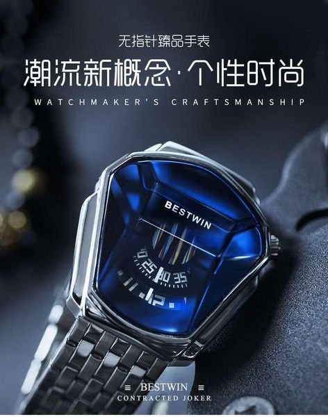 wristwatches win luxury fashion trend sports men's watch casual steel band black technology milano waterproof quartz watches, Slivery;brown
wristwatches win luxury fashion trend sports men's watch casual steel band black technology milano waterproof quartz watches, Slivery;brown