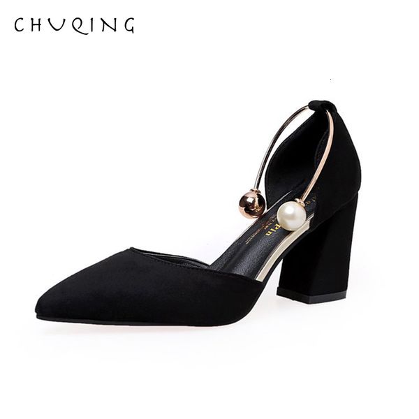 2021 chuqing summer new hollow pointed shallow mouth ladies high heels z13n, Black
2021 chuqing summer new hollow pointed shallow mouth ladies high heels z13n, Black