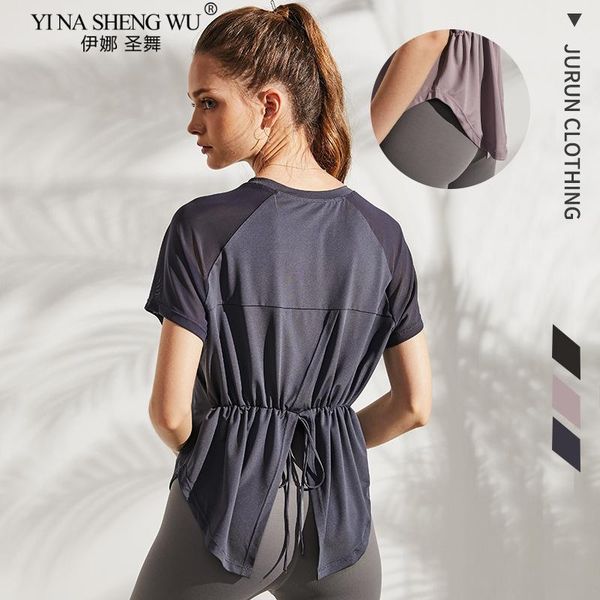 summer breathable yoga shirts quick-dry short sleeved o-neck running t-shirt yoga exercise t-shirt loose fitness sport tees
summer breathable yoga shirts quick-dry short sleeved o-neck running t-shirt yoga exercise t-shirt loose fitness sport tees