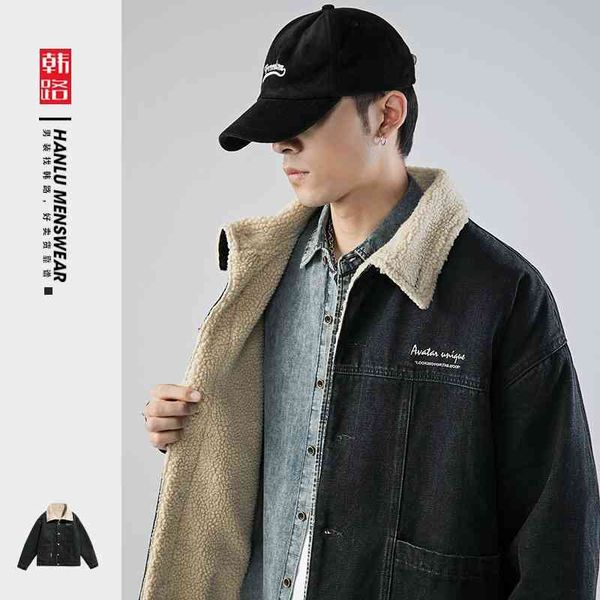 hanlu menswear 2021 autumn winter new style cashmere coat men's texture jeans loose warm cotton clothes tide, Black
hanlu menswear 2021 autumn winter new style cashmere coat men's texture jeans loose warm cotton clothes tide, Black