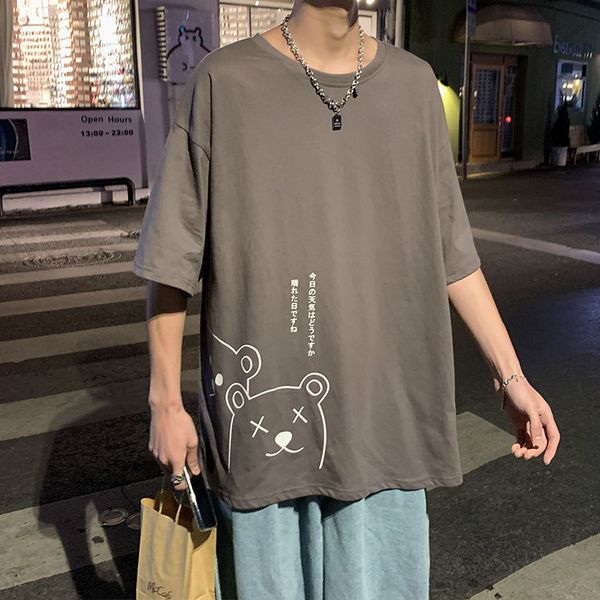 cake 2021 summer new trend printing loose youth leisure short sleeve men's sports t-shirt, White;black
cake 2021 summer new trend printing loose youth leisure short sleeve men's sports t-shirt, White;black