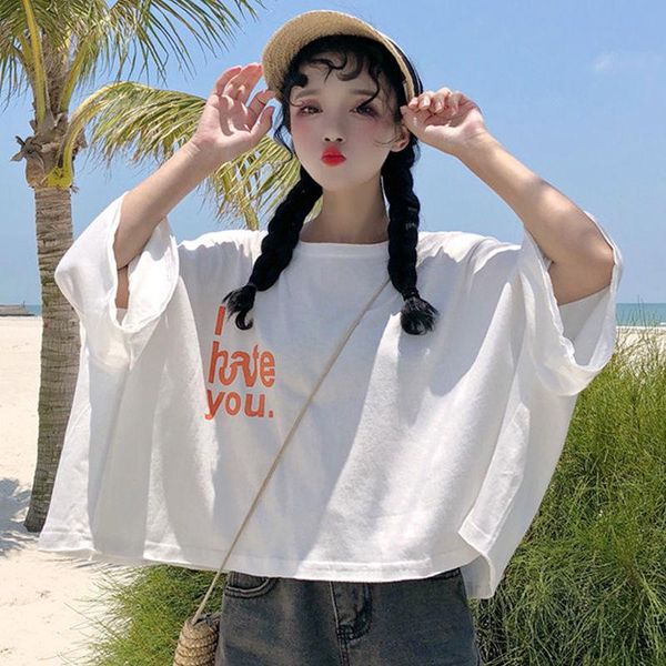 women's t-shirt summer korean academic style loose and versatile short sleeve half bottomed female students' fashion, White
women's t-shirt summer korean academic style loose and versatile short sleeve half bottomed female students' fashion, White