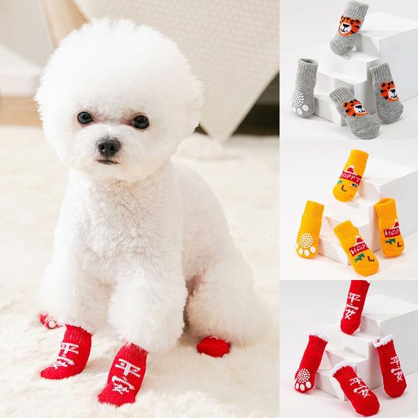 dog apparel non-slip socks printed warm cartoon comfortable pet high elastic animal colorful supplies
dog apparel non-slip socks printed warm cartoon comfortable pet high elastic animal colorful supplies